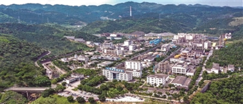 亿博电竞 亿博官网重庆化医集团：建设和谐美丽新化医(图3)