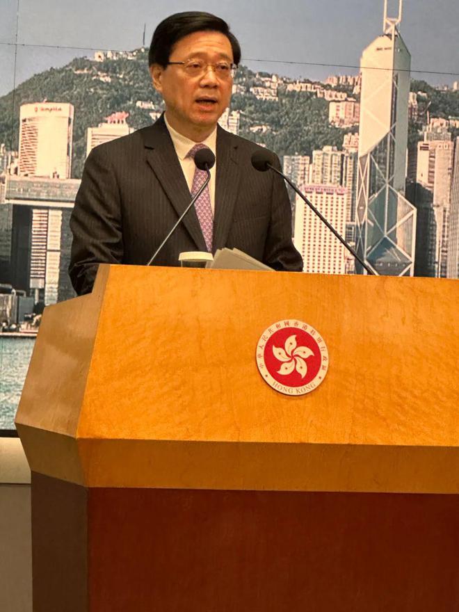 李家超：国家安全教育日下周六举行全方位推动国家安全重要性亿博电竞 亿博官网(图1)