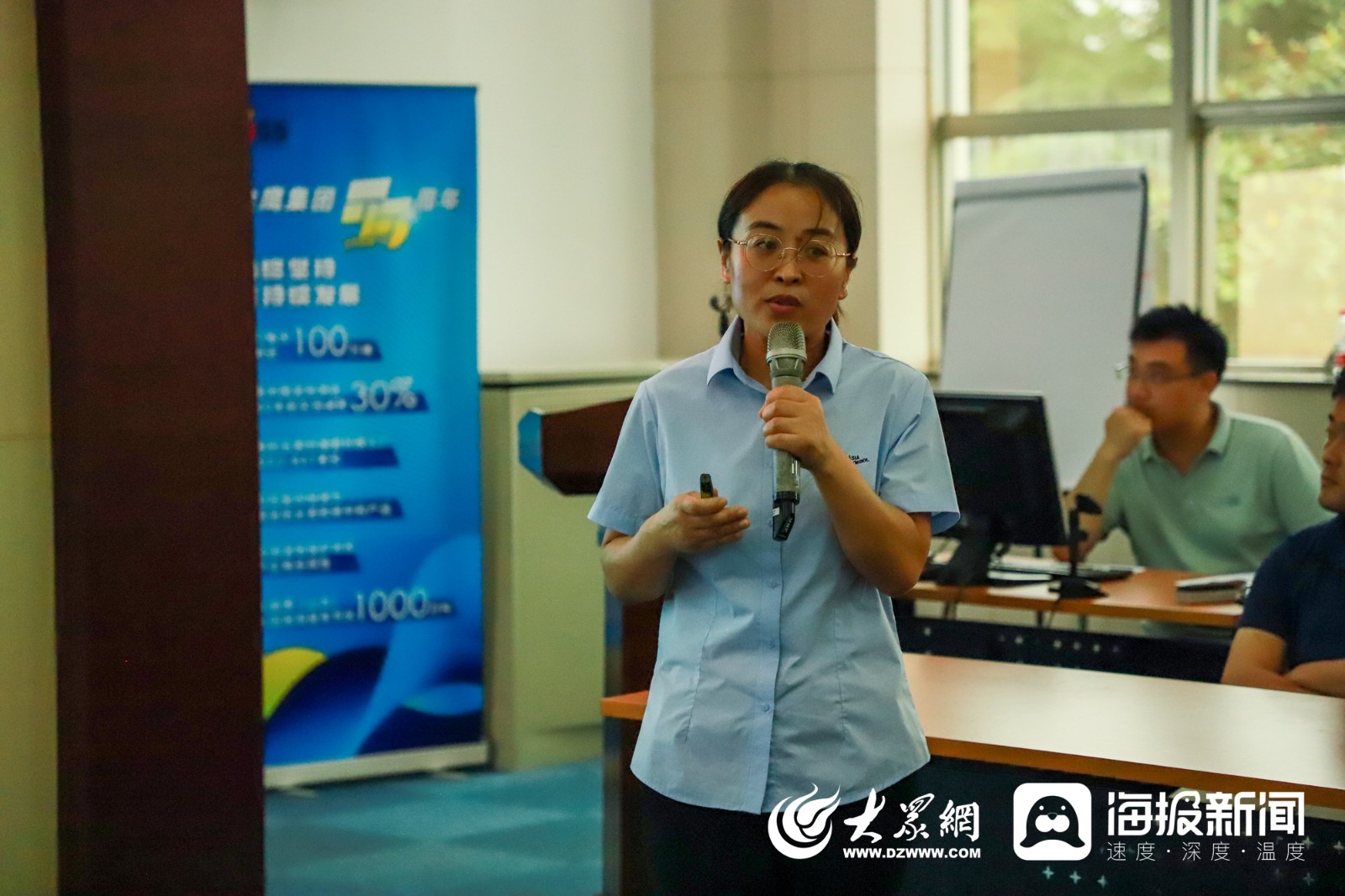 亚太森博举办安全环亿博电竞 亿博官网保主题演讲比赛(图2)