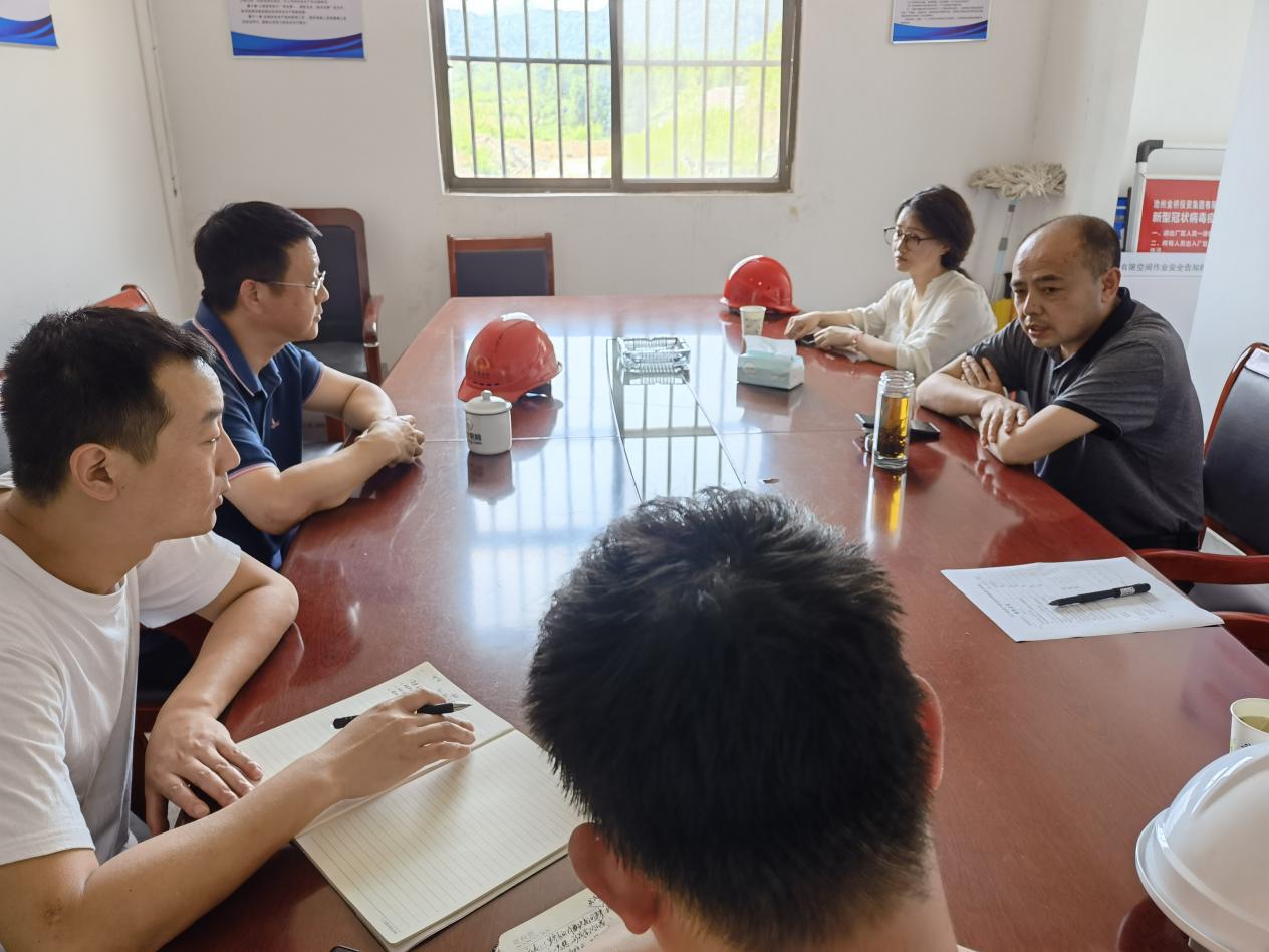池州金桥集团：深入开展“安全生产月”系列活动 防患于未然亿博电竞 亿博官网(图4)