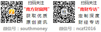 亿博电竞 亿博官网节能减排概念上市公司名单了解一下！（2024327）(图1)