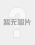 安全环保心得体会范文_安全环保心得体会怎么写_亿博电竞 亿博官网会模板-淘豆网(图10)