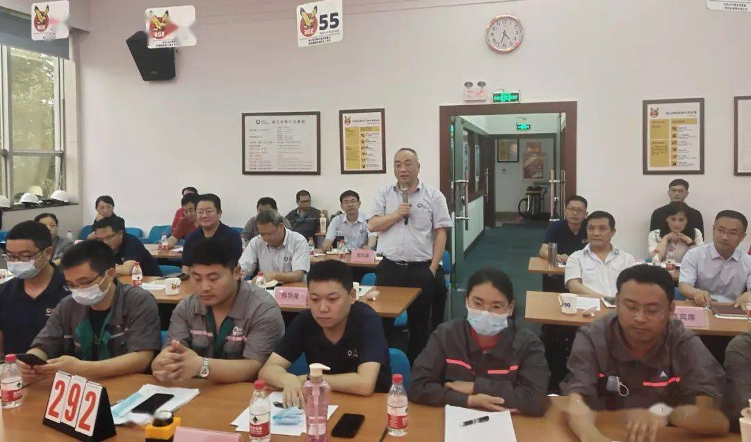 既要增长知识 也要提高意识——公司举办安全环保知识竞赛亿博电竞 亿博官网(图4)
