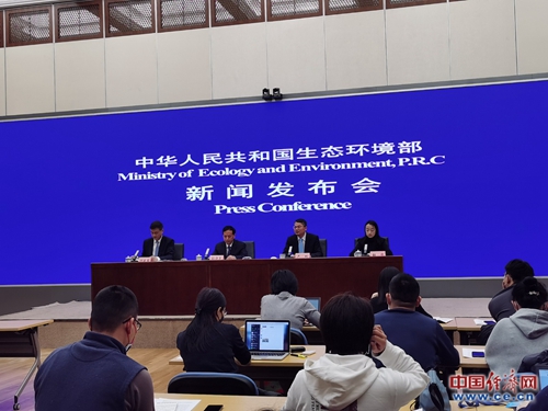 亿博电竞 亿博官网“十四五”生态环境保护实现良好开局 今年确定六个工作重点(图1)