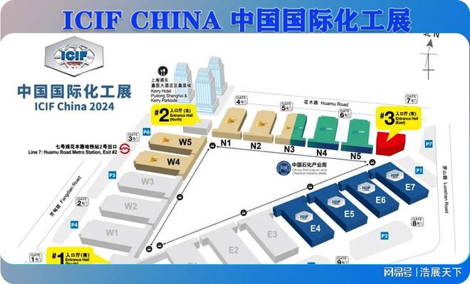 亿博电竞 亿博官网化工品牌展-2024上海化工展览会(图2)