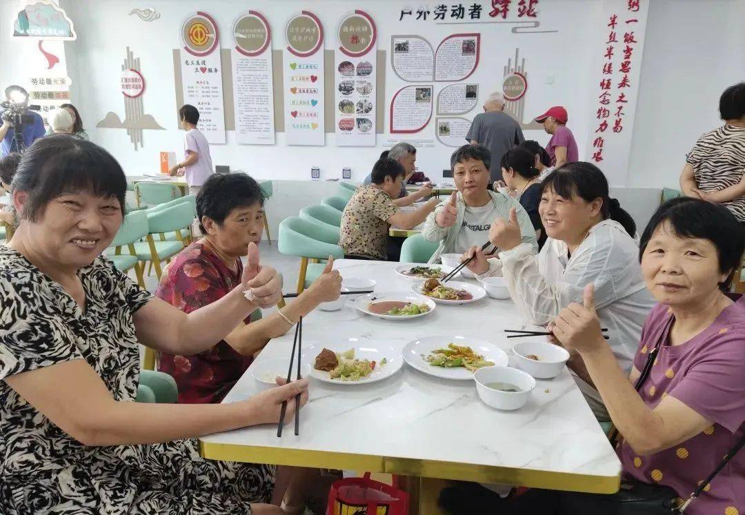 亿博电竞 亿博官网探访武进社区食堂食材新鲜价格亲民！(图7)
