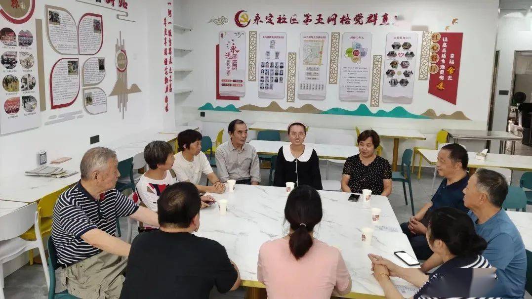 亿博电竞 亿博官网探访武进社区食堂食材新鲜价格亲民！(图9)