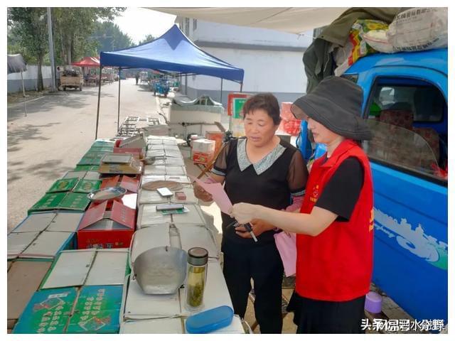 亿博电竞 亿博官网杨柳镇积极开展“节能减排 你我同行”主题宣传活动(图1)