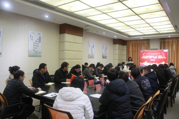亿博电竞 亿博官网对标世界一流标准持续提升综合竞争力(图1)