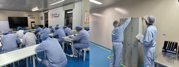 亿博电竞 亿博官网对标世界一流标准持续提升综合竞争力(图4)