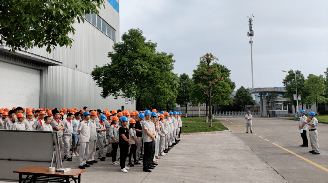 【安全生产亿博电竞 亿博官网月】携手共筑安全防线 合力共谱应急新篇（一）(图2)