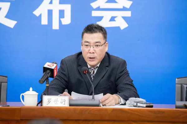亿博电竞 亿博官网省生态环境厅举行3月例行新闻发布会 通报广东省“无废城市”建设总体安排 介绍深圳市“无废城市”建设试点工作经验做法(图9)