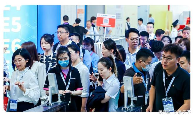 上海化工展览会-参展》参观》预定》2024年9月相约啦亿博电竞 亿博官网(图1)