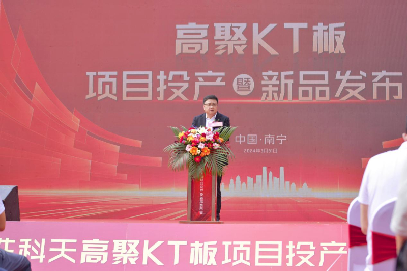 lec亿博电竞 亿博官网ontent(图1)