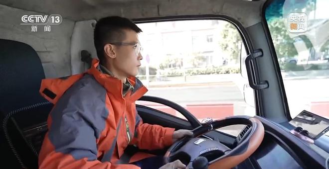 新闻周刊丨减碳中国在这个过程中扮演着怎样的角色？亿博电竞 亿博官网(图4)