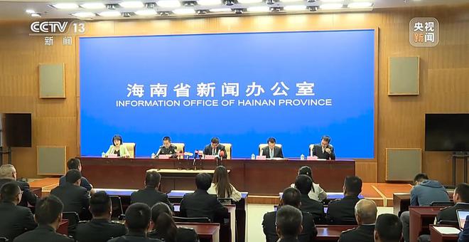 新闻周刊丨减碳中国在这个过程中扮演着怎样的角色？亿博电竞 亿博官网(图10)