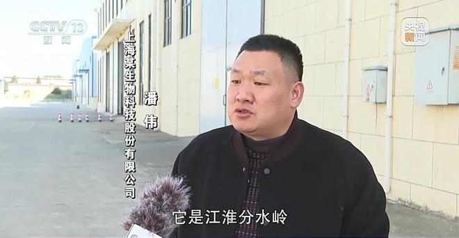 新闻周刊丨减碳中国在这个过程中扮演着怎样的角色？亿博电竞 亿博官网(图22)