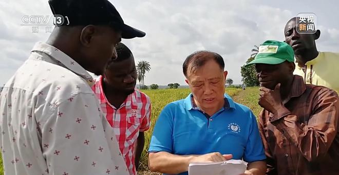 新闻周刊丨减碳中国在这个过程中扮演着怎样的角色？亿博电竞 亿博官网(图25)