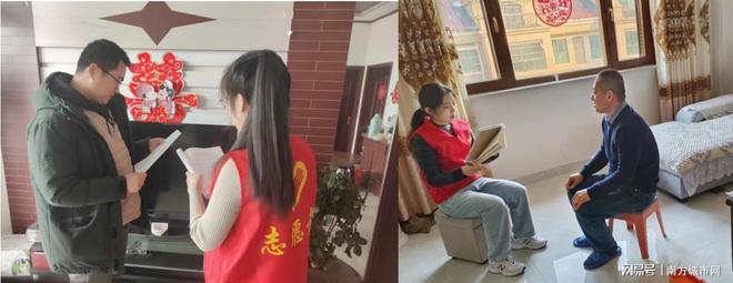 节能减排推动城市节电助力“双碳”实现亿博电竞 亿博官网(图1)