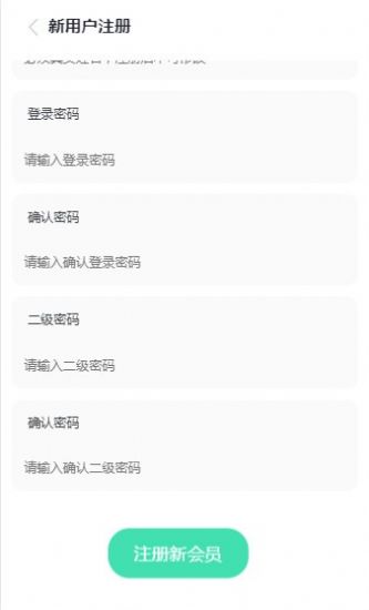 环保gcb 亿博电竞 亿博官网app(图1)