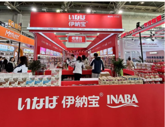 伊纳宝携新品亮相北京宠物亿博电竞 亿博官网展坚持宠物健康幸福理念(图1)