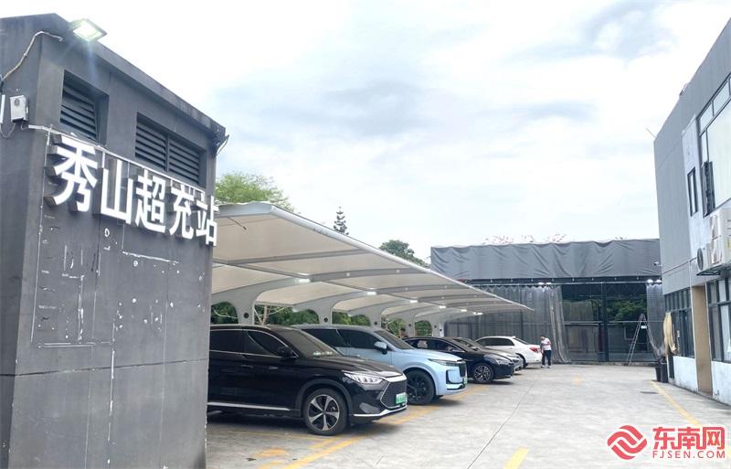 亿博电竞 亿博官网让新能源车主实现充电“自由” 福建如何破解这“桩”难题？(图2)