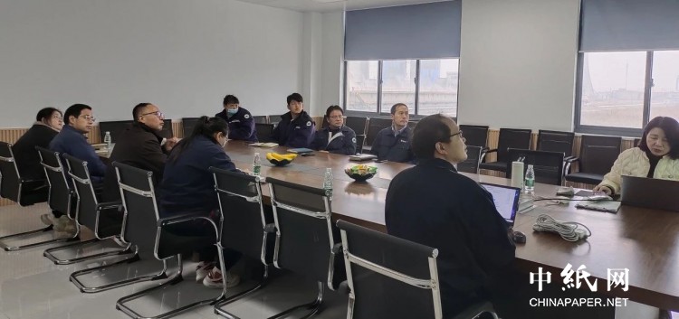 节能减排绿色发展—亿博电竞 亿博官网—江苏博汇纸业顺利通过2023年度温室气体和碳足迹核查(图1)