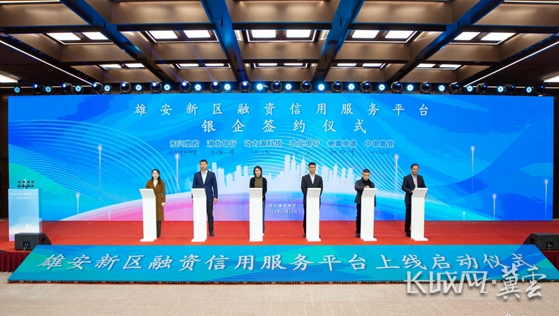 亿博电竞 亿博官网content(图2)