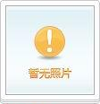 亿博电竞 亿博官网工业安全与环保（官网投稿）的期刊点评(图1)