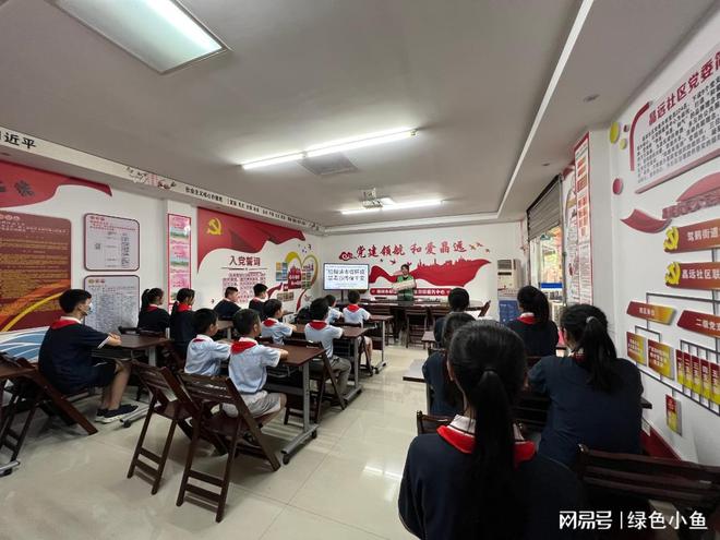 亿博电竞 亿博官网垃圾清零促环境 禁毒宣传保平安(图1)