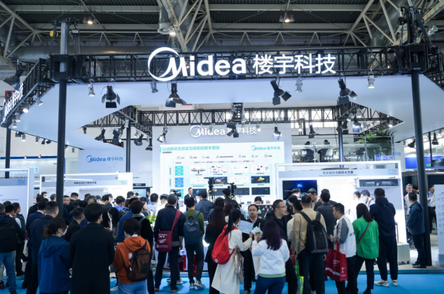 美的发布建筑节能更新解决方案以数智低碳亿博电竞 亿博官网技术助力建筑绿色升级(图1)