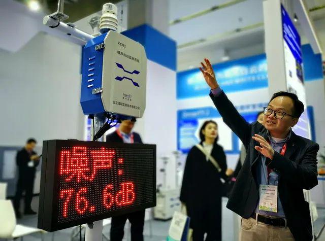 亿博电竞 亿博官网环保产业正经历重大转变(图1)