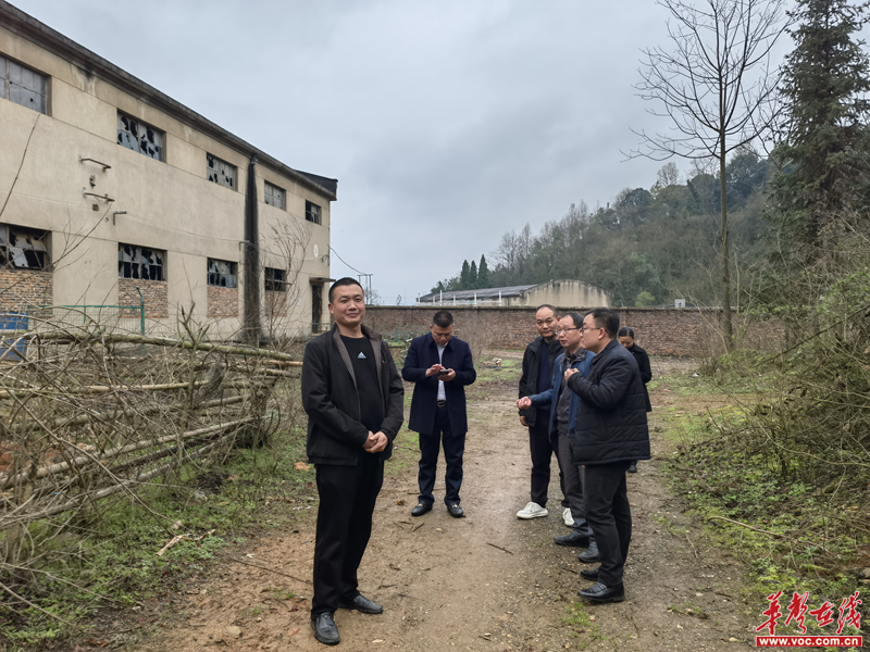 邵阳市答好环保督察组首个环境问题“亿博电竞 亿博官网民生题”(图1)