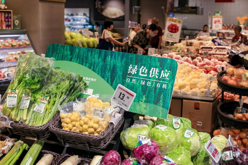 华润万家ESG之路：首创“绿色可持续标识体系”多措并举赋能可持续发展未来亿博电竞 亿博官网(图3)