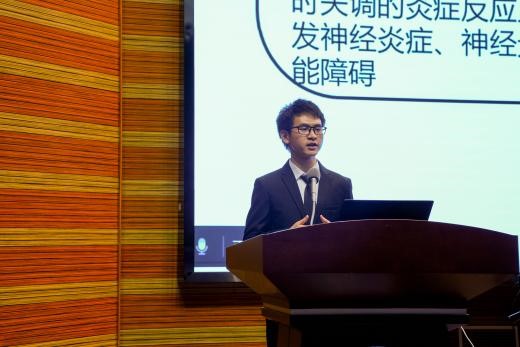 亿博电竞 亿博官网2023年第九届北京市大学生生物学竞赛决赛答辩会在我校圆满落幕(图4)