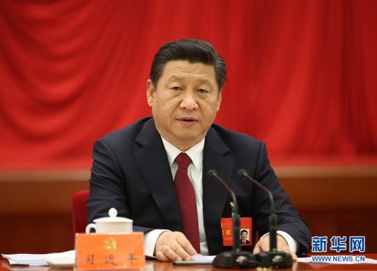 习“16字方针”开创依法治亿博电竞 亿博官网国新局面(图1)