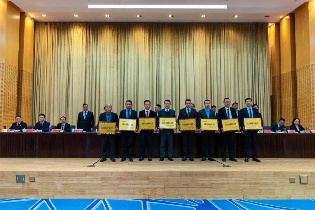 亿博电竞 亿博官网全区优化营商环境暨安全环保工作会议召开(图2)