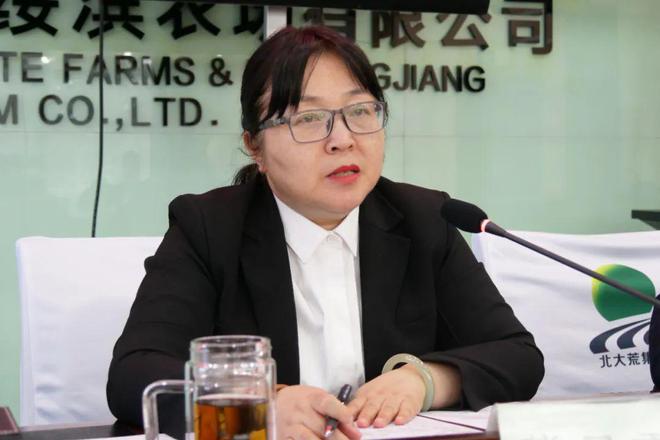 绥滨农场有限公司召开建筑安全体检暨生态环保“百日大会战”专项行动落实推进会议亿博电竞 亿博官网(图2)