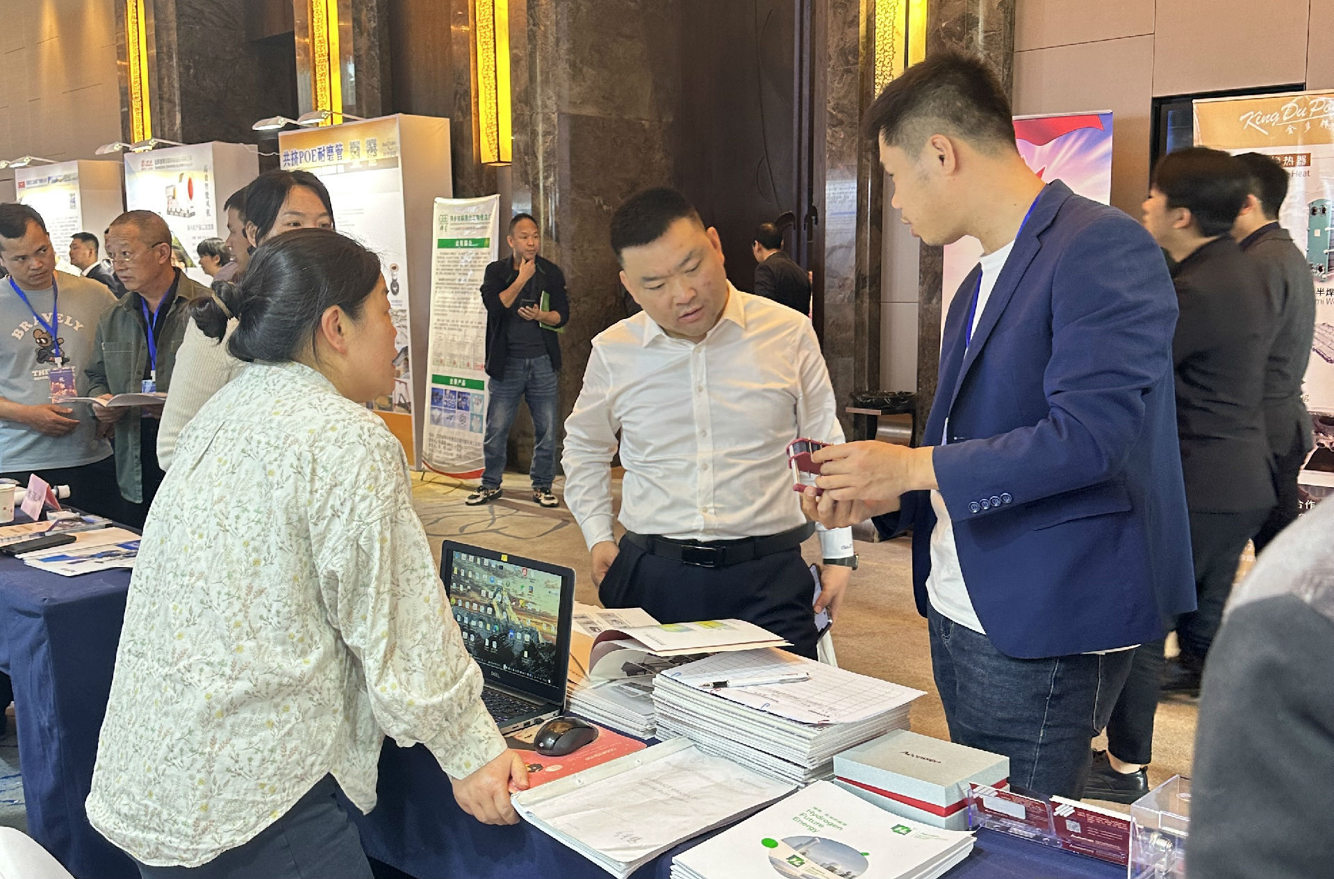 亿博电竞 亿博官网上海艾克森股份参加第四届全国冶化技术及装备研讨会(图2)