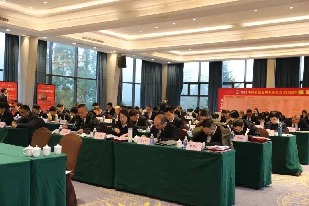 扎实开展“百日安全无事故”行动亿博电竞 亿博官网(图1)