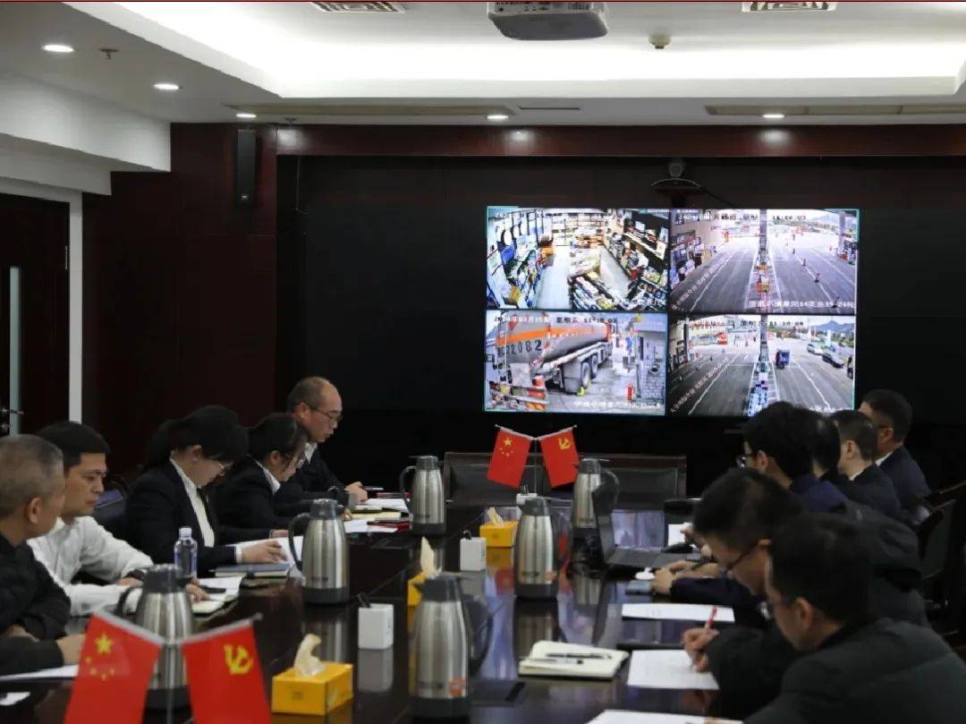 扎实开展“百日安全无事故”行动亿博电竞 亿博官网(图3)