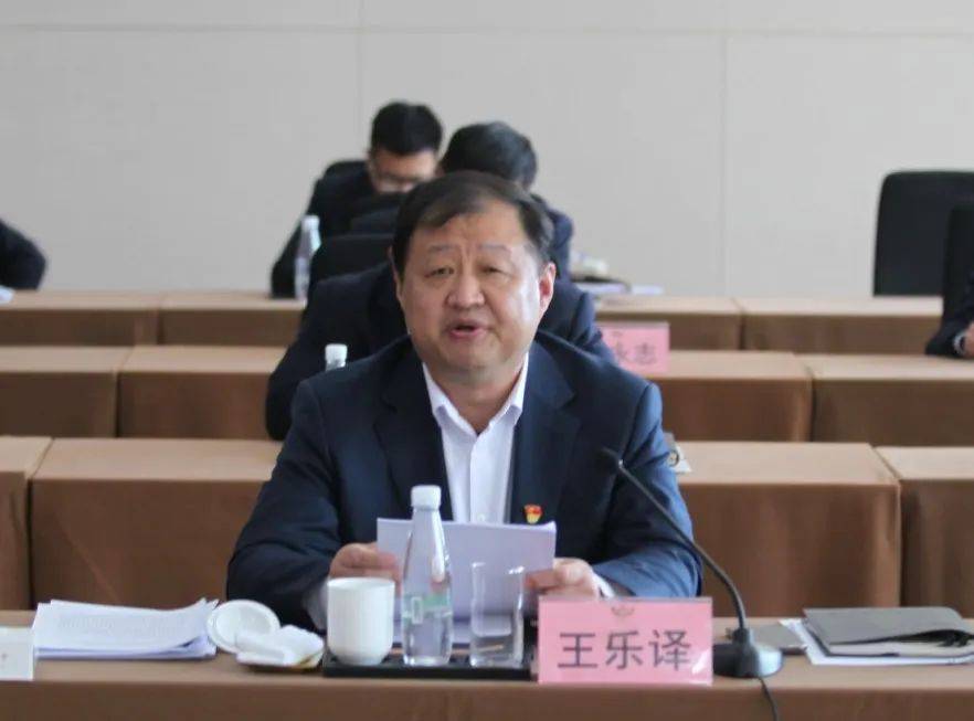 攻坚二季度 奋战“双过半”丨招金集团召开一季度经济分亿博电竞 亿博官网析暨安全环保工作会议(图4)