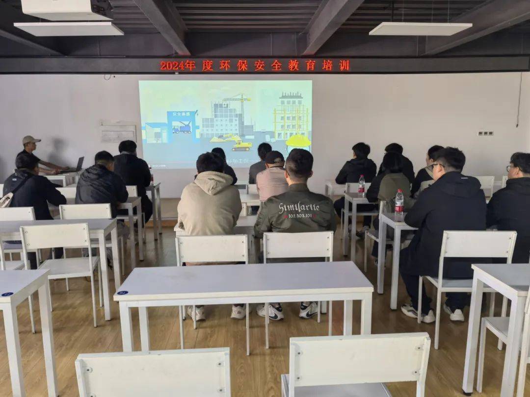 区住建委监督站组织亿博电竞 亿博官网开展体验式环保安全教育培训(图1)