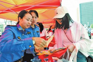 亿博电竞 亿博官网强化国家安全意识 筑牢国家安全防线(图1)