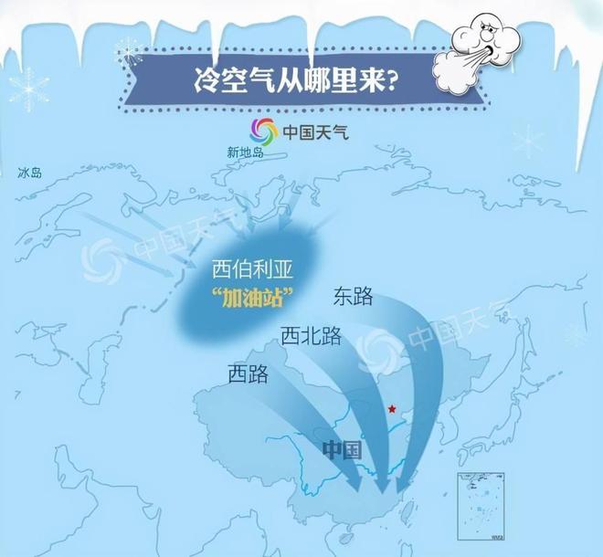 亿博电竞 亿博官网地球将降温会更冷？最快6月拉尼娜恐回归概率已高达85%！(图3)