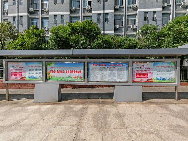 枣庄职业学院深入推进全国文明城市创建工作亿博电竞 亿博官网(图2)