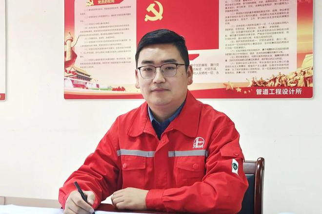 “十大亿博电竞 亿博官网杰出青年”评选开始啦！(图2)