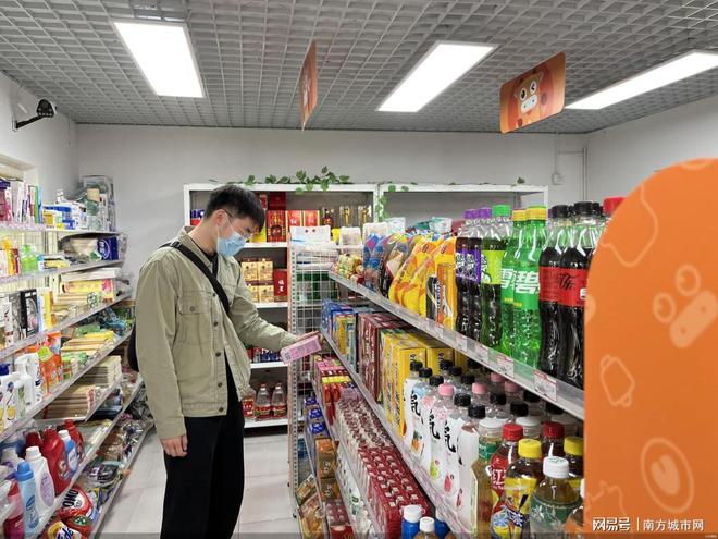 亿博电竞 亿博官网联众生活：以品质为核心以创新为动力(图1)