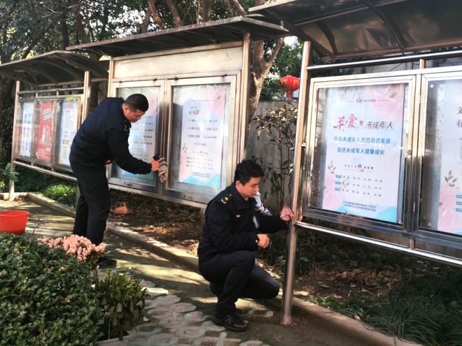 亿博电竞 亿博官网楼道逐渐不“添堵”！普陀这个小区的秘诀是……(图6)
