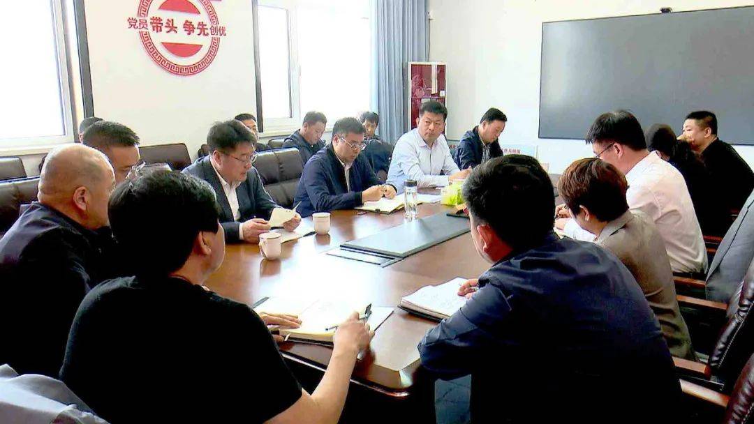 亿博电竞 亿博官网县委书记李耀滨督导调研企业复工复产和安全生产、生态环保等工作(图1)